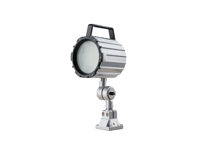 led arm light s