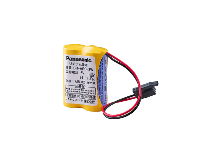 Panasonic Batteries1