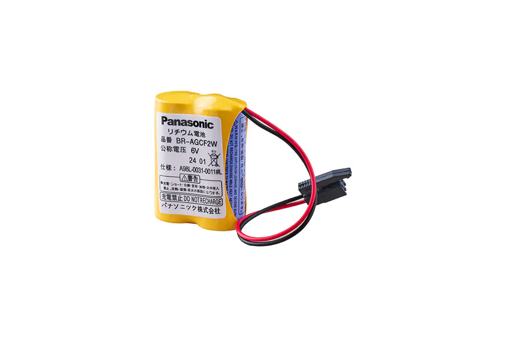 Panasonic Batteries1